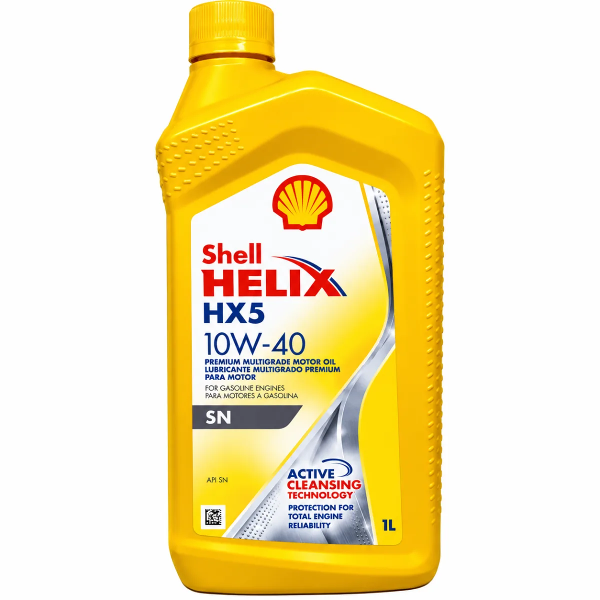 Shell